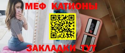 Альфа ПВП Нарткала