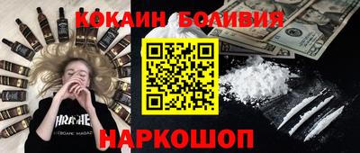 Альфа ПВП Нарткала