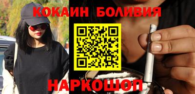 меф VHQ Нальчик