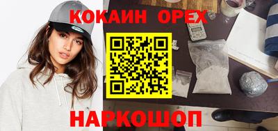 Альфа ПВП Нарткала