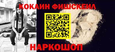 Альфа ПВП Нарткала