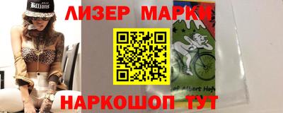меф VHQ Нальчик