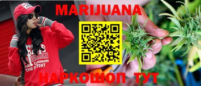 меф VHQ Нальчик