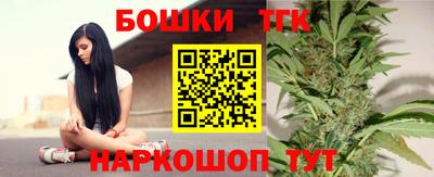 мефедрон VHQ Наро-Фоминск