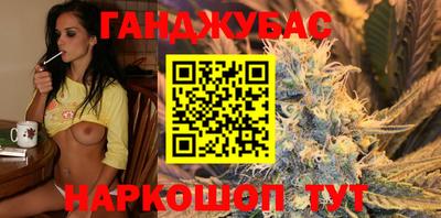 мефедрон VHQ Наро-Фоминск