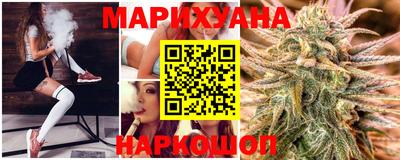 меф VHQ Нальчик