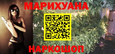меф VHQ Нальчик