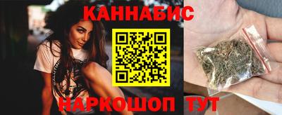 меф VHQ Нальчик