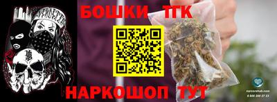 меф VHQ Нальчик