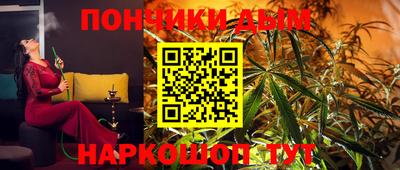 мефедрон VHQ Наро-Фоминск