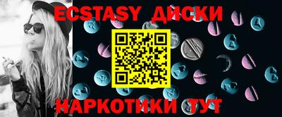 Альфа ПВП Нарткала