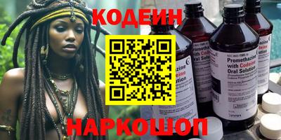 Альфа ПВП Нарткала