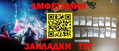 мефедрон VHQ Наро-Фоминск