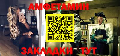 Альфа ПВП Нарткала