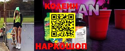 Альфа ПВП Нарткала