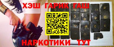 мефедрон VHQ Наро-Фоминск