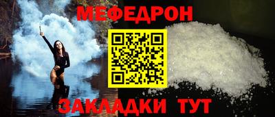 Альфа ПВП Нарткала