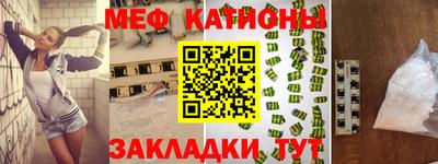 Альфа ПВП Нарткала