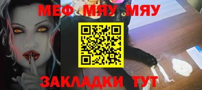 Альфа ПВП Нарткала